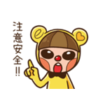Foxy's daily life（個別スタンプ：19）