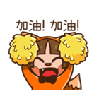 Foxy's daily life（個別スタンプ：21）