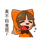 Foxy's daily life（個別スタンプ：26）