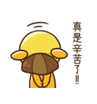Foxy's daily life（個別スタンプ：32）