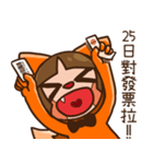 Foxy's daily life（個別スタンプ：39）
