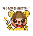 Foxy's daily life（個別スタンプ：40）