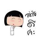 Boon Lai Ver.2（個別スタンプ：2）