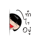 Boon Lai Ver.2（個別スタンプ：4）