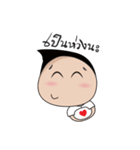 Boon Lai Ver.2（個別スタンプ：8）