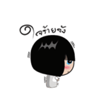 Boon Lai Ver.2（個別スタンプ：22）