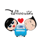 Boon Lai Ver.2（個別スタンプ：26）