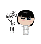 Boon Lai Ver.2（個別スタンプ：31）