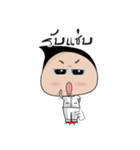 Boon Lai Ver.2（個別スタンプ：34）