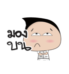 Boon Lai Ver.2（個別スタンプ：36）