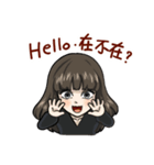 JESSE TANG's Family - Moe Stickers（個別スタンプ：1）