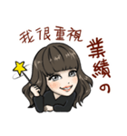 JESSE TANG's Family - Moe Stickers（個別スタンプ：3）