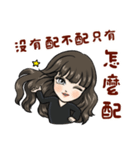 JESSE TANG's Family - Moe Stickers（個別スタンプ：6）