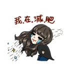 JESSE TANG's Family - Moe Stickers（個別スタンプ：10）
