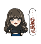 JESSE TANG's Family - Moe Stickers（個別スタンプ：11）