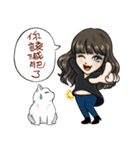JESSE TANG's Family - Moe Stickers（個別スタンプ：12）