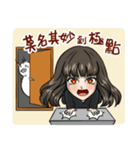 JESSE TANG's Family - Moe Stickers（個別スタンプ：13）