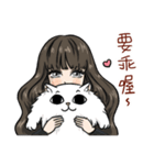 JESSE TANG's Family - Moe Stickers（個別スタンプ：14）