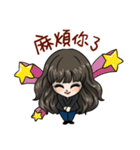 JESSE TANG's Family - Moe Stickers（個別スタンプ：20）