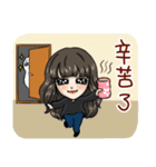 JESSE TANG's Family - Moe Stickers（個別スタンプ：21）