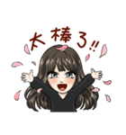 JESSE TANG's Family - Moe Stickers（個別スタンプ：26）