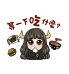 JESSE TANG's Family - Moe Stickers（個別スタンプ：30）