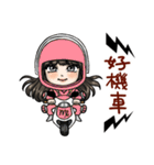 JESSE TANG's Family - Moe Stickers（個別スタンプ：34）