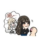 JESSE TANG's Family - Moe Stickers（個別スタンプ：35）