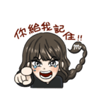 JESSE TANG's Family - Moe Stickers（個別スタンプ：36）