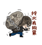 JESSE TANG's Family - Moe Stickers（個別スタンプ：37）