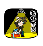 JESSE TANG's Family - Moe Stickers（個別スタンプ：38）