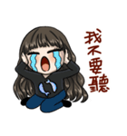 JESSE TANG's Family - Moe Stickers（個別スタンプ：40）