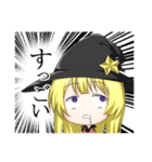 双子の猫耳魔法少女（個別スタンプ：6）