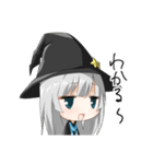 双子の猫耳魔法少女（個別スタンプ：9）