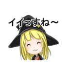双子の猫耳魔法少女（個別スタンプ：10）