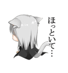 双子の猫耳魔法少女（個別スタンプ：11）