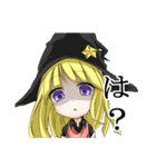 双子の猫耳魔法少女（個別スタンプ：20）