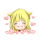 双子の猫耳魔法少女（個別スタンプ：24）