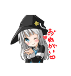 双子の猫耳魔法少女（個別スタンプ：31）