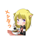 双子の猫耳魔法少女（個別スタンプ：32）