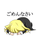 双子の猫耳魔法少女（個別スタンプ：34）