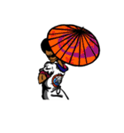 やってるかい（個別スタンプ：32）