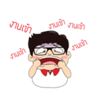 Buddy agent V1（個別スタンプ：4）