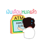 Buddy agent V1（個別スタンプ：8）