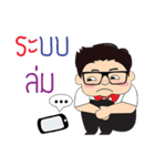 Buddy agent V1（個別スタンプ：13）