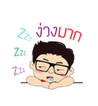 Buddy agent V1（個別スタンプ：16）