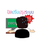 Buddy agent V1（個別スタンプ：20）