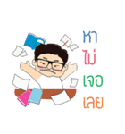 Buddy agent V1（個別スタンプ：27）