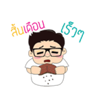 Buddy agent V1（個別スタンプ：29）