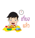 Buddy agent V1（個別スタンプ：31）